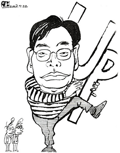 RskyBstar's profile picture. 아름다운 세상을 격정적으로 꿈꾸는 두꺼비