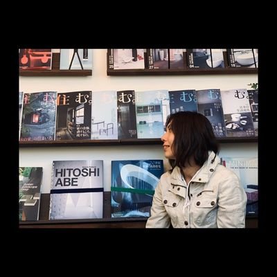 ayako shishido