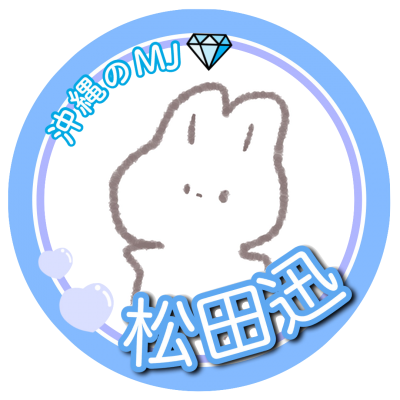 ごめんなさい閉鎖します Moca Moon10 Twitter