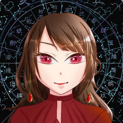 夜星 天魁さんのプロフィール画像