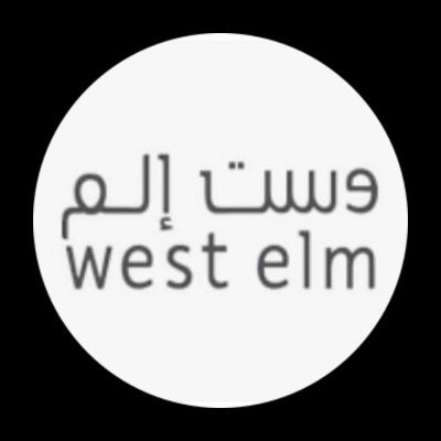 كوبون كود خصم وست الم ( DFVH ) كود خصم ويست الم كود ويست الم كود وست الم كوبون ويست الم كوبون وست الم كوبون خصم ويست الم كوبون خصم وست الم