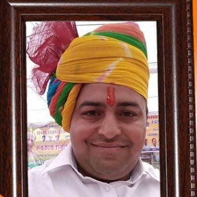 देश को हिंदू राष्ट्र घोषित कराना हमारी जिम्मेदारी है।