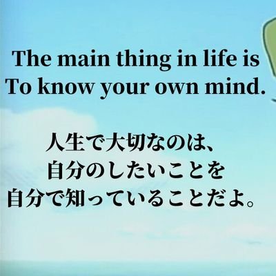 テンポ悪く空白が生まれるコミュ力と、話しかけれないチキンな性格を変えたい。