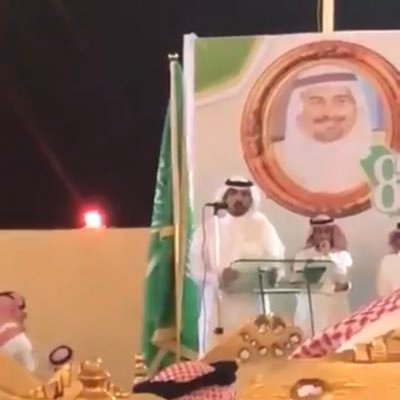 المفضله تشكل كتاباتي كتدوين وشخصيتي شاعر مهتم بالشعر الجزل ، والأدب ، قاريء في بحر كل شيء(وَاللَّهُ أَعْلَمُ بِأَعْدَائِكُمْ ۚ وَكَفَىٰ بِاللَّهِ وَلِيًّا)