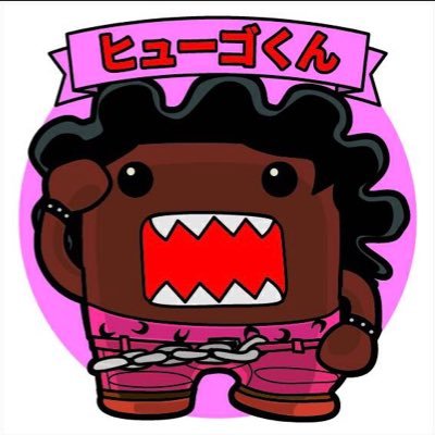 コイケ＠ドングリ商店さんのプロフィール画像