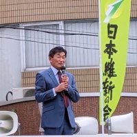 高橋英明日本維新の会衆議院議員埼玉県総支部代表 (@ishinhideaki) Twitter profile photo