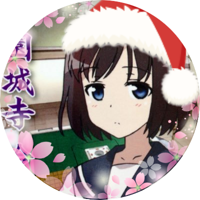 夏はきてるん 🧸 ⚒️ ざつだん垢🫠
