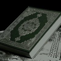 صفحه من القران يومياً (@quran370) 's Twitter Profile Photo صفحه من القران يومياً (@quran370) 's Twitter Profile Photo