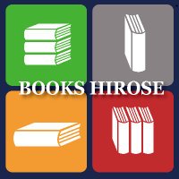 BOOKs HIROSE イオン北見店(@BOOKsHIROSE) 's Twitter Profile Photo