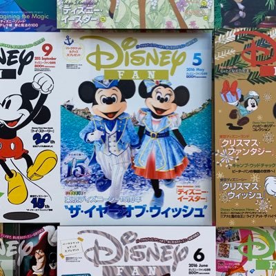 D垢サブ 周年のグッズって ランドのパークチケットでも オンラインで買えるよね 知ってる人います 周年 周年グッズ ディズニーシー ディズニーランド ディズニーオンライン 教えて下さい D垢サブ 周年のグッズって ランドのパークチケットでも オンラインで買えるよね 知ってる人います 周年 周年グッズ ディズニーシー ディズニーランド ディズニーオンライン 教えて下さい
