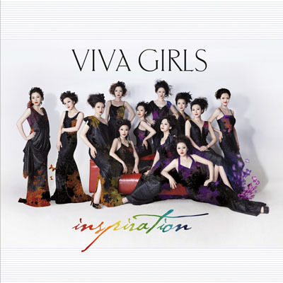 thevivagirls's profile picture. The Viva Girls are China's instrumental supergroup set to take the world by storm w/ their innovative mix of modern & classical elementクラシックの技法を学んだ12人の女性アーティスト