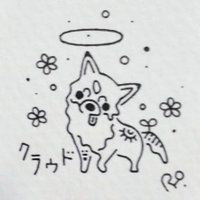 masako i cloud (@masako_cloud) 's Twitter Profile