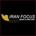 Iran Focus Profile picture