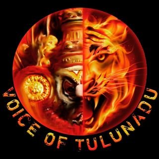 Tulunadu