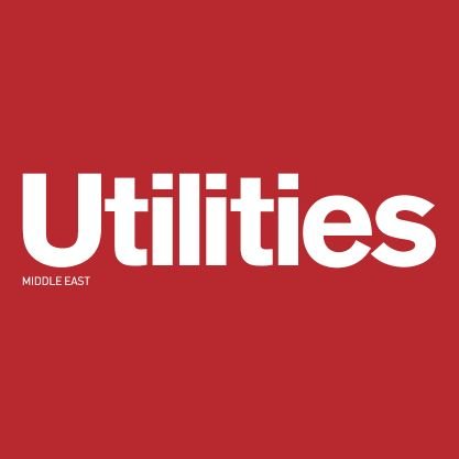 UtilitiesME Profile Picture