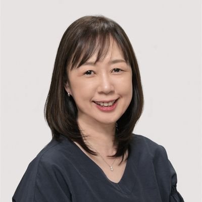 Yuko Ichiba