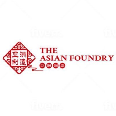 TheAsianFoundry's profile picture. Delicious Pan-Asian street food delivered to your door. Part of The @EthicureanGuild, working toward reducing food poverty in Brighton.