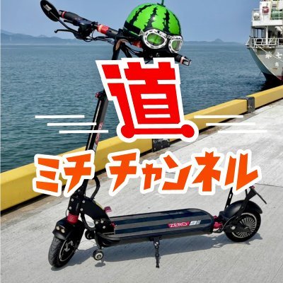 マイペース、気ままに書こうと思います。