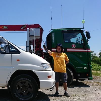 jl8xsq's profile picture. 兵庫県姫路市出身  高校生の時 日本各地を自転車旅 その時 北海道に魅せられ 18歳から道民に😁市民ラジオ DCR アマ無線やってます 宜しくお願いします🙇
