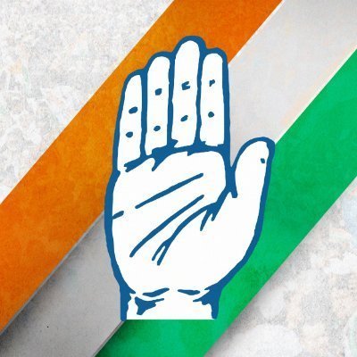 INCBareilly's profile picture. Official Twitter Account of Bareilly Congress ✋