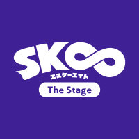 「SK∞ エスケーエイト The Stage」公式 (@sk8_stage) 's Twitter Profile Photo 「SK∞ エスケーエイト The Stage」公式 (@sk8_stage) 's Twitter Profile Photo