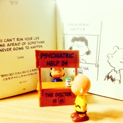 hakoniwacpc's profile picture. 臨床心理士、公認心理師、社会福祉士、音楽療法士。 スクールカウンセラー、専門学校講師、認知症カフェ講師。東新宿駅から徒歩5分。やまぼうし心理相談室