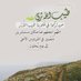 أم طـــلال (@umtalal0067) Twitter profile photo أم طـــلال (@umtalal0067) Twitter profile photo