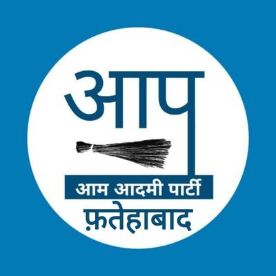 Official Twitter Account of #AamAadmiPartyHaryana #Fatehabad

🔗 https://t.co/MQb1Bz79iX