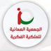 الجمعية العمانية للملكية الفكرية (@oaip_oman) Twitter profile photo الجمعية العمانية للملكية الفكرية (@oaip_oman) Twitter profile photo