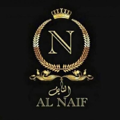 اللهم اجعل قبر والدي روضآ من رياض الجنه واغفر له وارحمه واطرح له بركة دعائنا له ودعاء جميع من يعرفه فلا تحرموه من دعائكم فهو في حاجة دعاكم