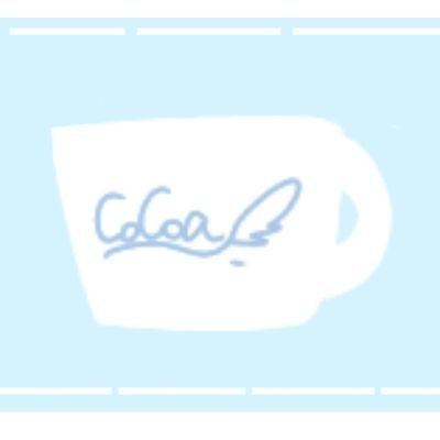 Cocoaさんのプロフィール画像