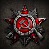 Commie John (@commiejohnlenin) 's Twitter Profile Photo
