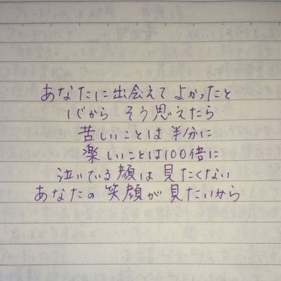 matildaさんのプロフィール画像