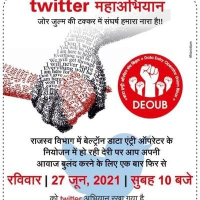 जिंदगी आसान नही होता इसे आसान बनाना पड़ता है कुछ अंदाज से कुछ नजर अंदाज करके