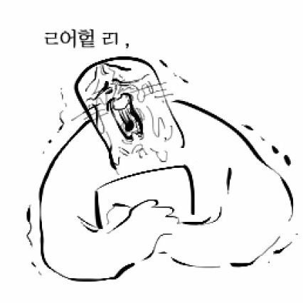 메인트 확인 계이 김시들さんのプロフィール画像