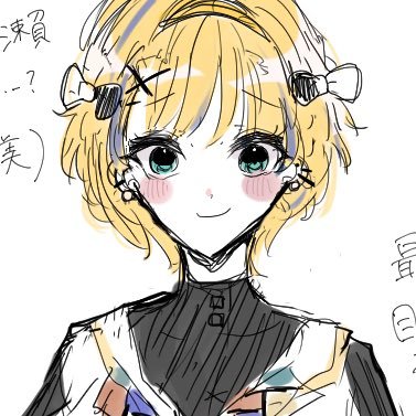 あしゅ@貫洞育美さんのプロフィール画像