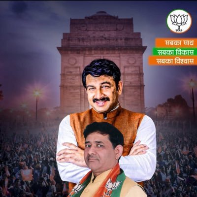 Businessman,politician,social worker, BJP social activist