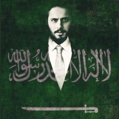 #خالد_الدوسري
#خالد_الدوسري_يحتاج_وقفتنا
#خالد_غير_مذنب