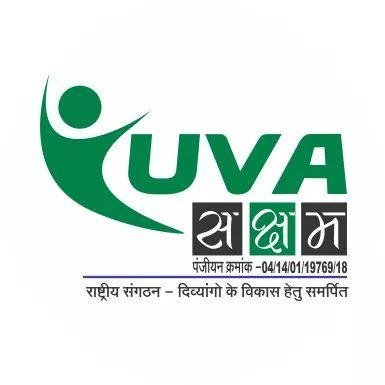 YuvaSaksham1's profile picture. युवा शक्ति का संचयन दिव्यांग सेवार्थ!!