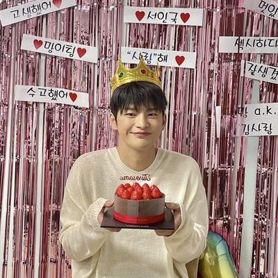 서인국 が大好きです💓 グクの会話を直接聞き取りたくて💦韓国語を勉強中🔥です💕 FC入会💗