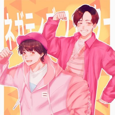 べびすたぁさんのプロフィール画像