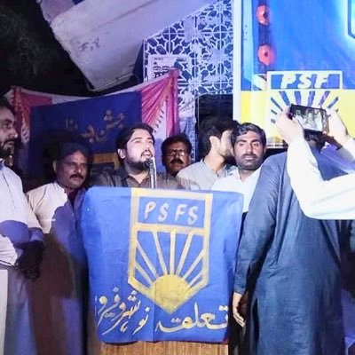 ab_bhurt's profile picture. (Doctor and Landlord) PPP🇱🇾 Grandson of Abdul Haque bhurt