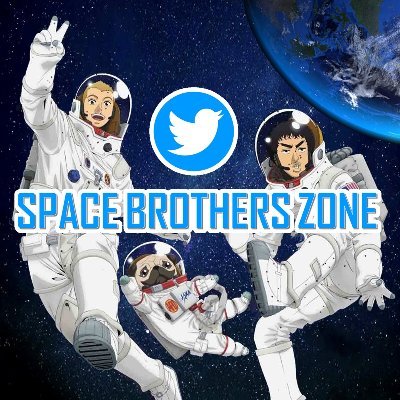 We are a community about Space Brothers/Космические братья/الاخوة الفضاء/Uchuu Kyoudai/宇宙兄弟 by Chuya Koyama
Welcome!