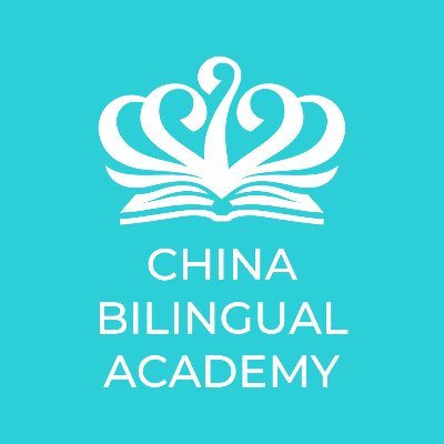 Reflections on bilingual teaching and learning in China and beyond from Nord Anglia University’s CPD platform, China Bilingual Academy