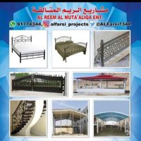 مشاريع الريم 🇴🇲 (@project9177) 's Twitter Profile Photo مشاريع الريم 🇴🇲 (@project9177) 's Twitter Profile Photo