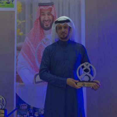 💙🇸🇦💙