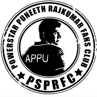 psprfc is one of the biggest and oldest fans page of appu sir :)