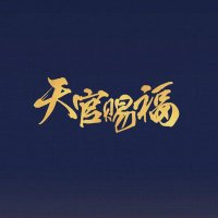 TGCF LA Updates(@tgcf_intl) 's Twitter Profile Photo