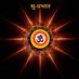 कमलेश दत्त दूबे (@u3sfemmhxmfqwsw) Twitter profile photo कमलेश दत्त दूबे (@u3sfemmhxmfqwsw) Twitter profile photo