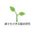 Yuki Kataoka (@yukikataoka3) Twitter profile photo Yuki Kataoka (@yukikataoka3) Twitter profile photo
